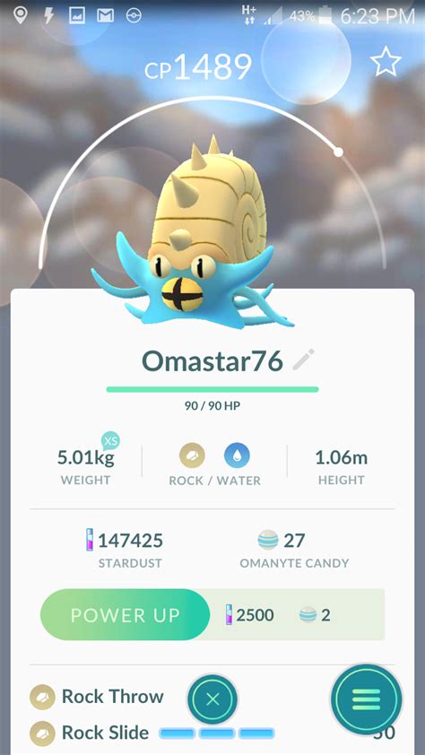 omastar stats|omastar weakness.